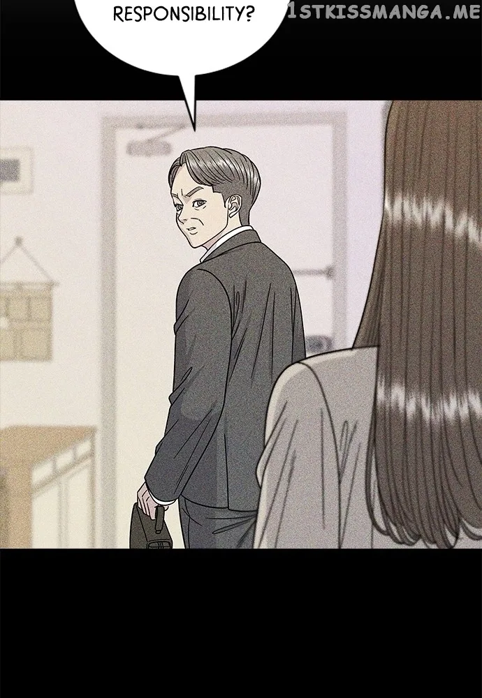 A Deadbeat’s Meal Chapter 72 page 21