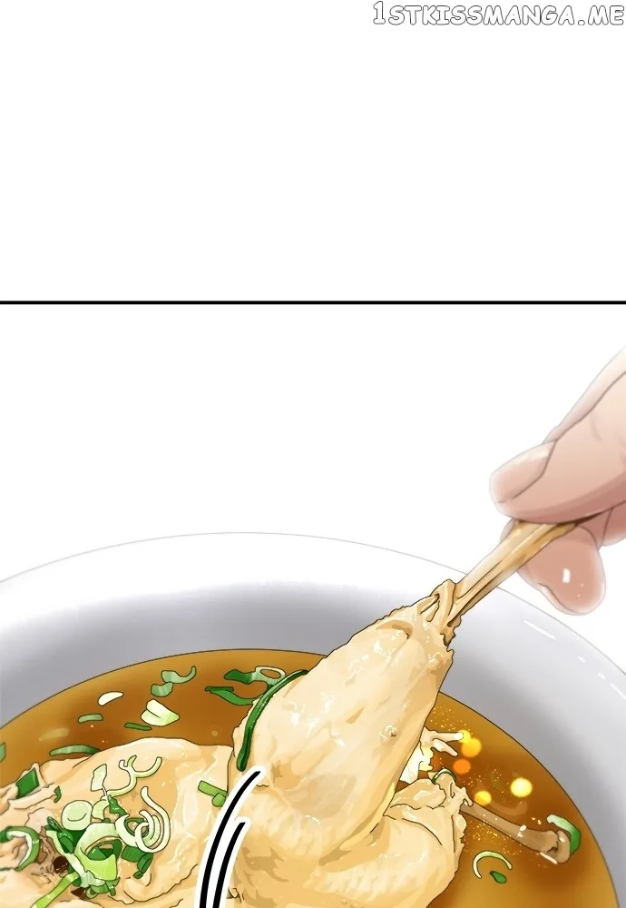 A Deadbeat’s Meal Chapter 72 page 34