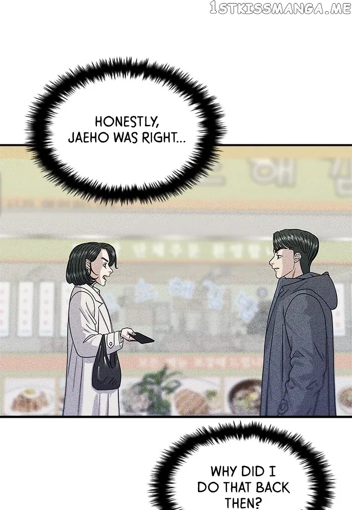 A Deadbeat’s Meal Chapter 72 page 48