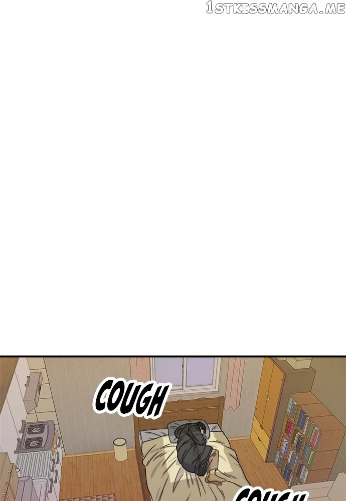 A Deadbeat’s Meal Chapter 72 page 59