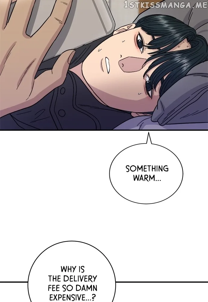 A Deadbeat’s Meal Chapter 72 page 61
