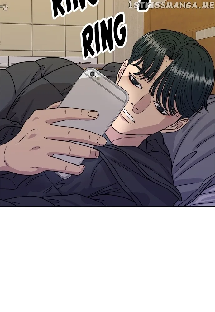 A Deadbeat’s Meal Chapter 72 page 72