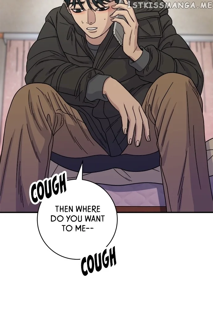 A Deadbeat’s Meal Chapter 72 page 75