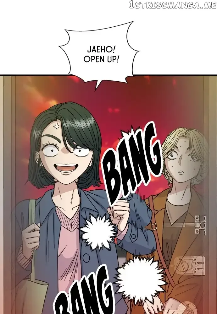 A Deadbeat’s Meal Chapter 73 page 19