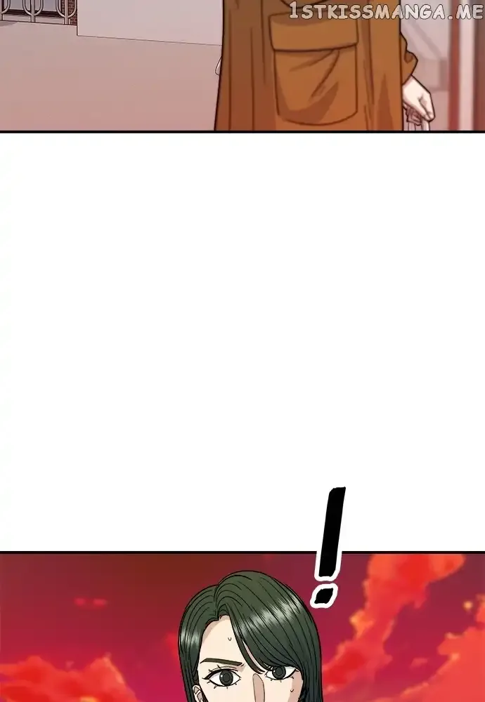 A Deadbeat’s Meal Chapter 73 page 4
