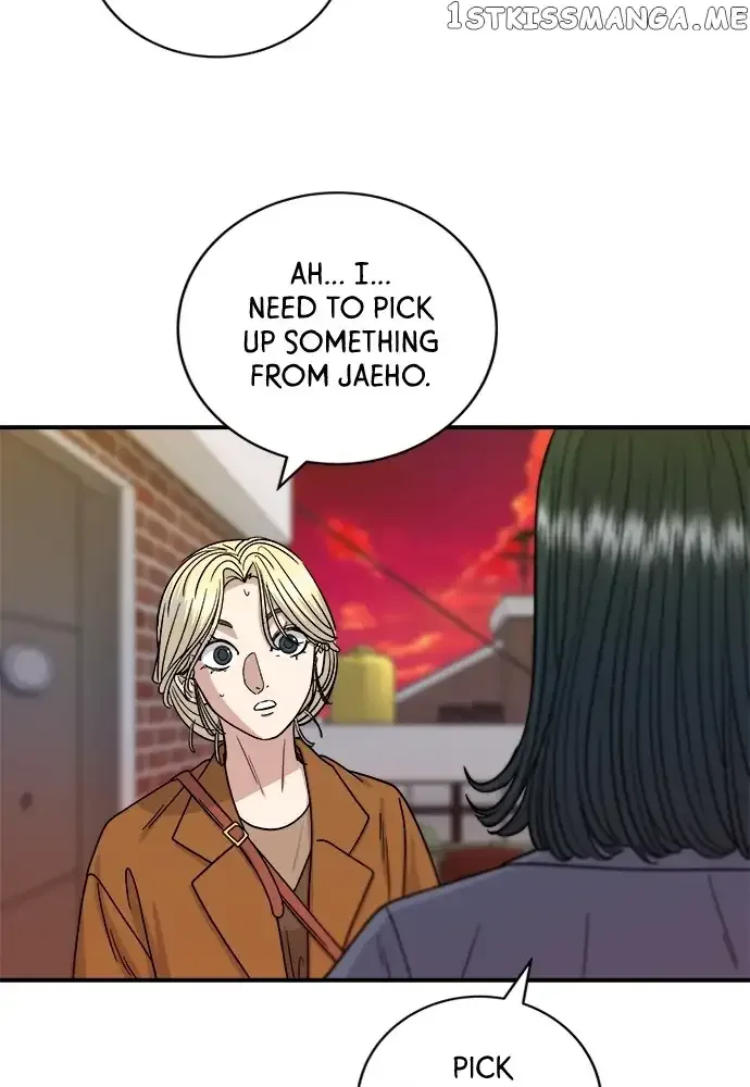 A Deadbeat’s Meal Chapter 73 page 12
