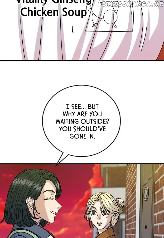 A Deadbeat’s Meal Chapter 73 page 16