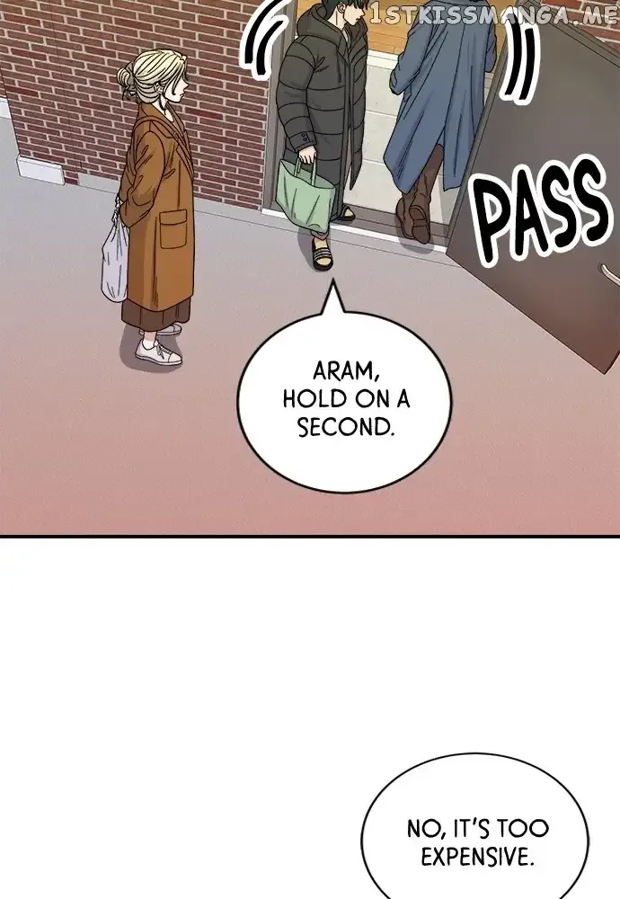 A Deadbeat’s Meal Chapter 73 page 33