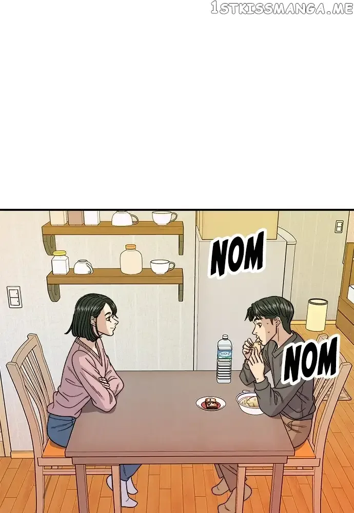 A Deadbeat’s Meal Chapter 73 page 49
