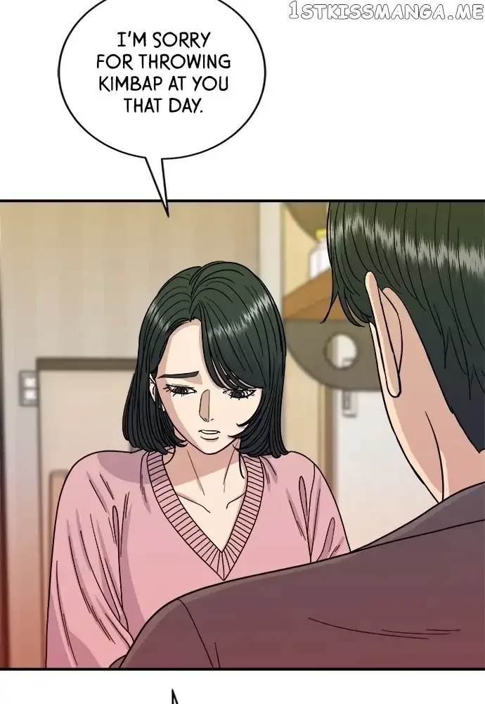 A Deadbeat’s Meal Chapter 73 page 52