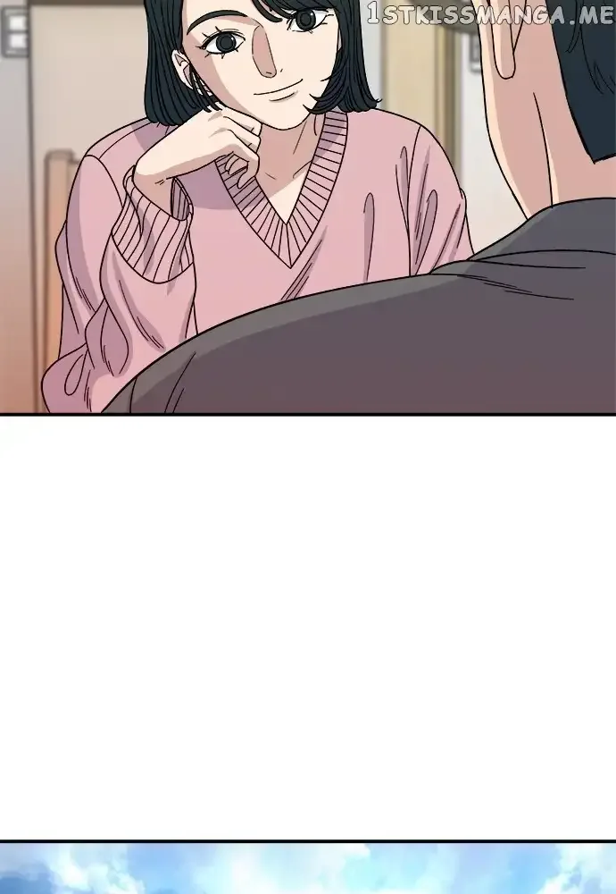 A Deadbeat’s Meal Chapter 73 page 72
