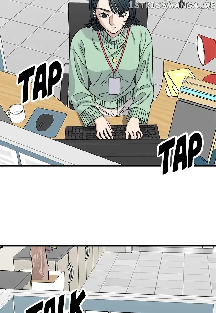 A Deadbeat’s Meal Chapter 73 page 74