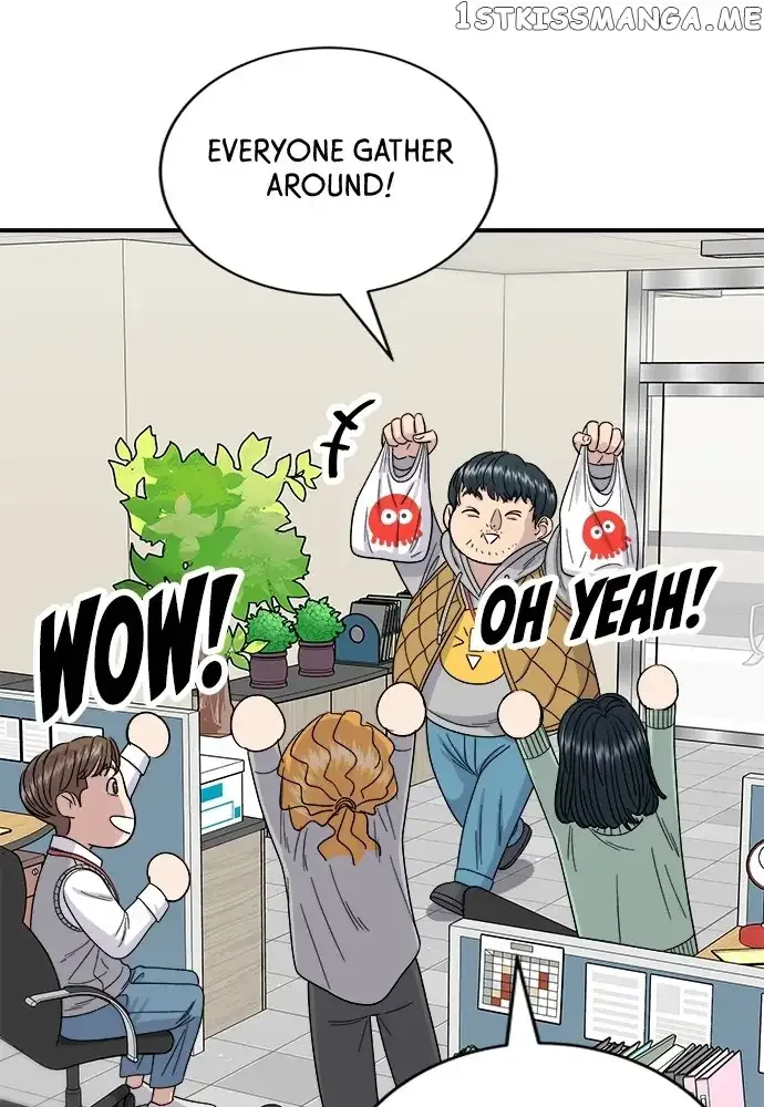 A Deadbeat’s Meal Chapter 73 page 77