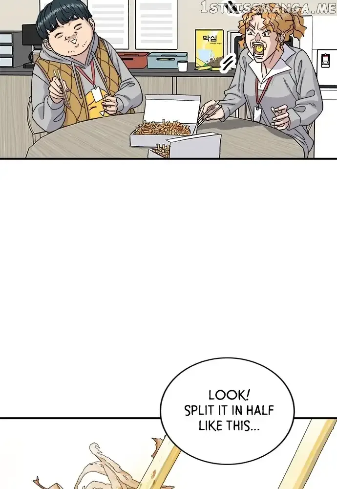 A Deadbeat’s Meal Chapter 73 page 84