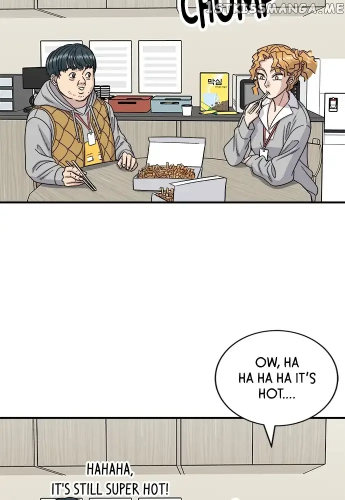 A Deadbeat’s Meal Chapter 73 page 83