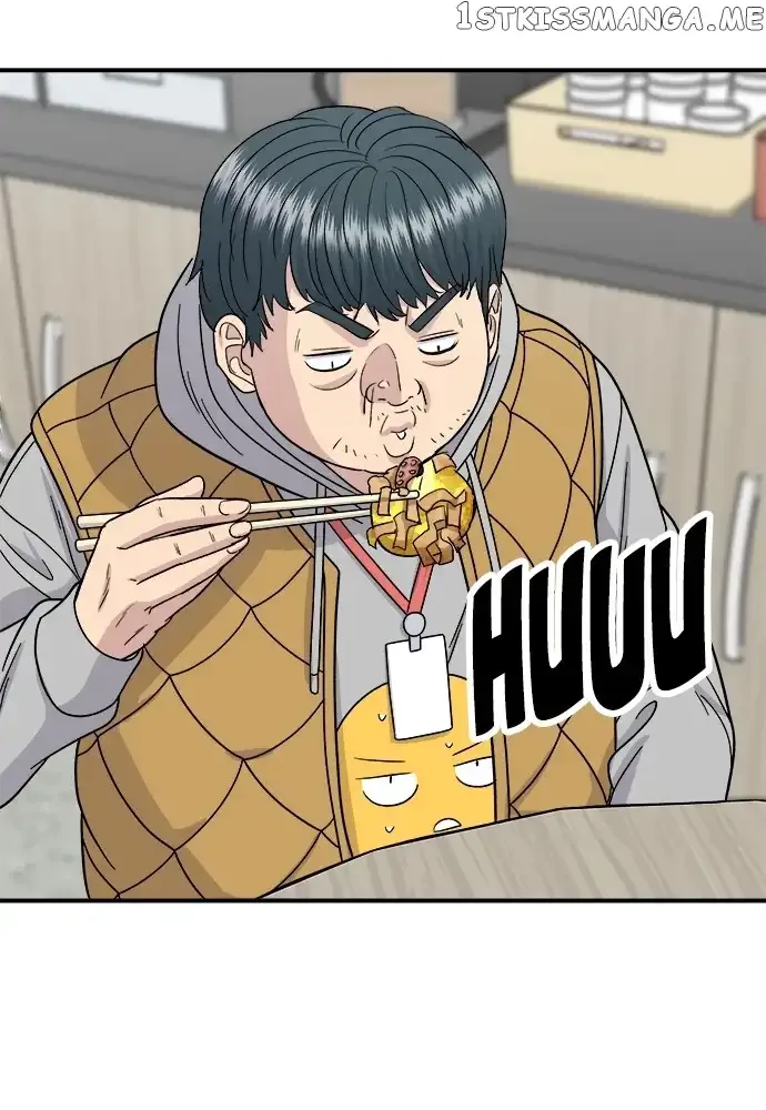 A Deadbeat’s Meal Chapter 73 page 86