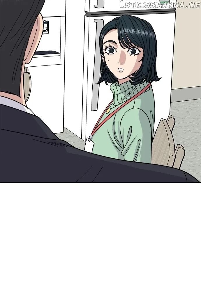 A Deadbeat’s Meal Chapter 74 page 3