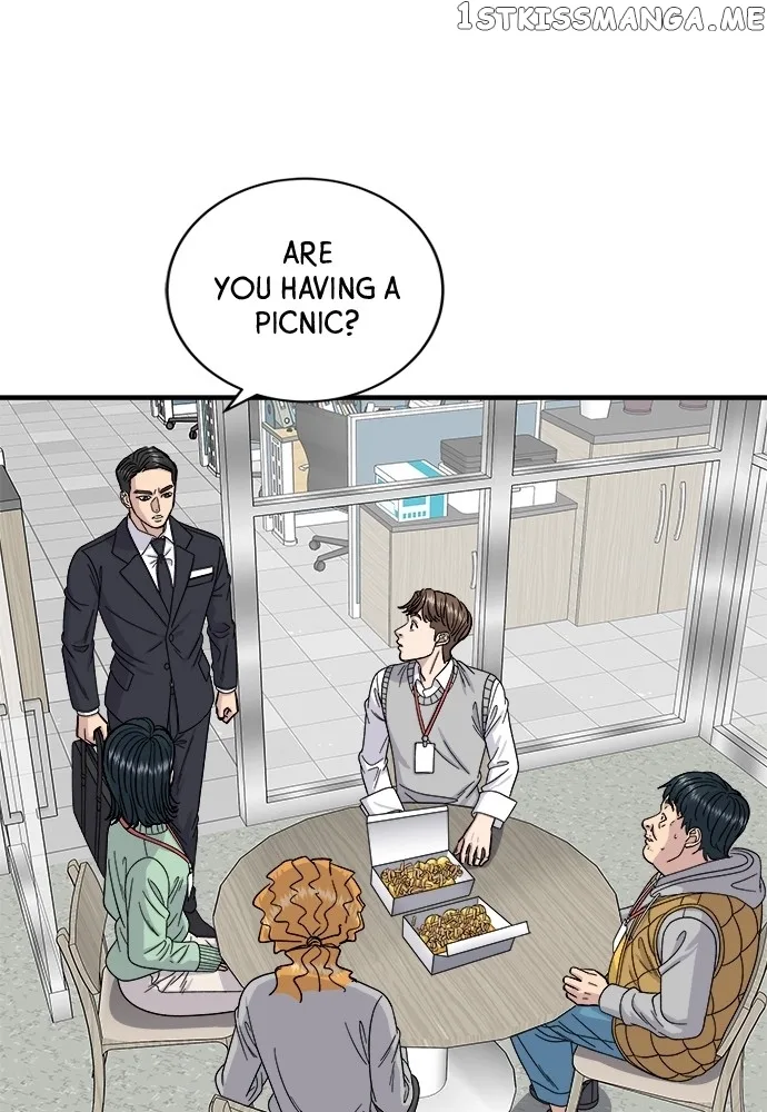 A Deadbeat’s Meal Chapter 74 page 1