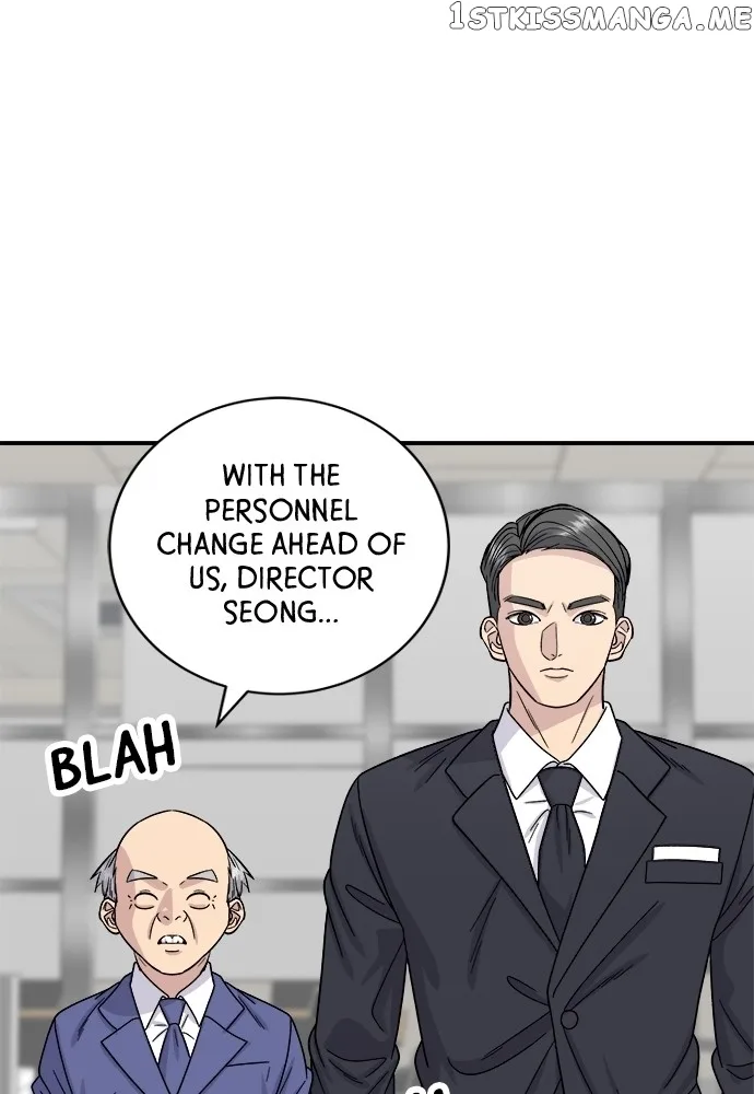 A Deadbeat’s Meal Chapter 74 page 24