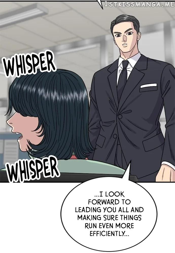 A Deadbeat’s Meal Chapter 74 page 30