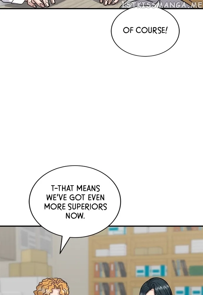 A Deadbeat’s Meal Chapter 74 page 15