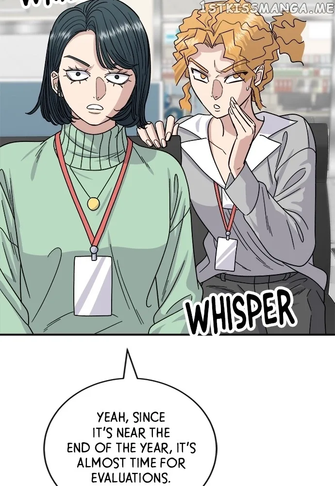 A Deadbeat’s Meal Chapter 74 page 26