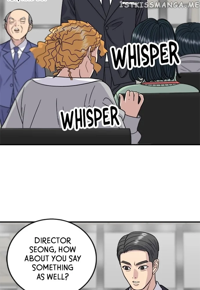 A Deadbeat’s Meal Chapter 74 page 28