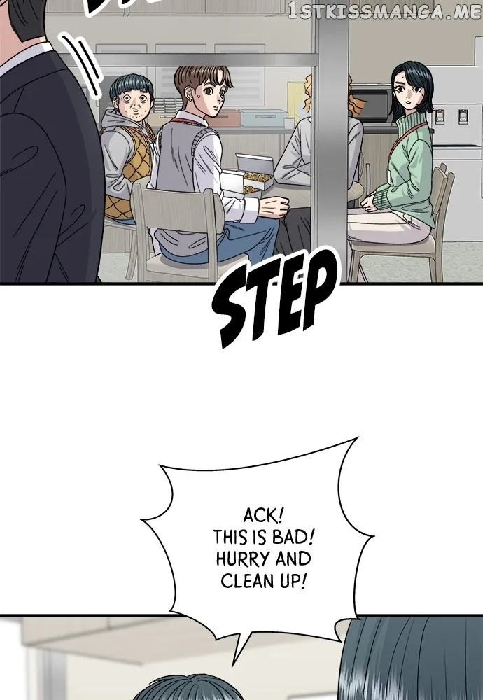 A Deadbeat’s Meal Chapter 74 page 6
