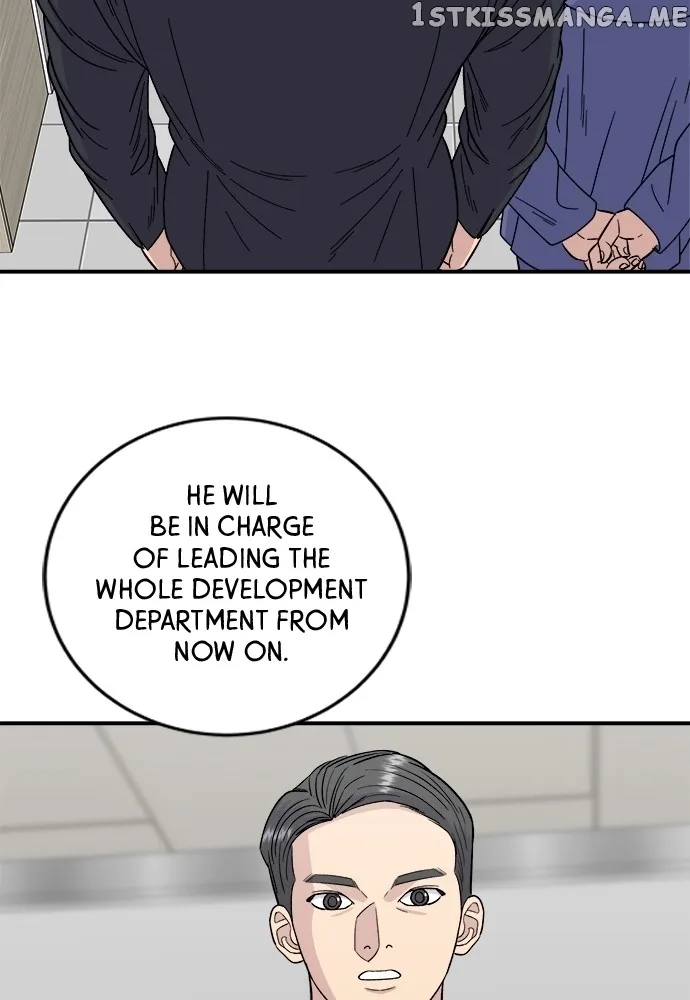 A Deadbeat’s Meal Chapter 74 page 22