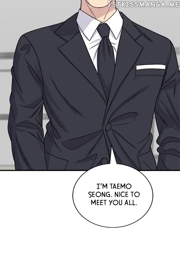 A Deadbeat’s Meal Chapter 74 page 23