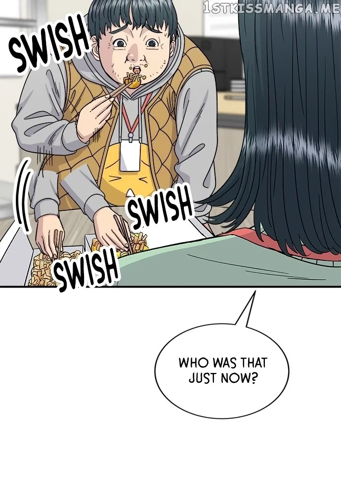 A Deadbeat’s Meal Chapter 74 page 7