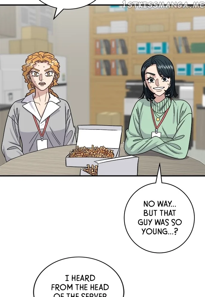 A Deadbeat’s Meal Chapter 74 page 10