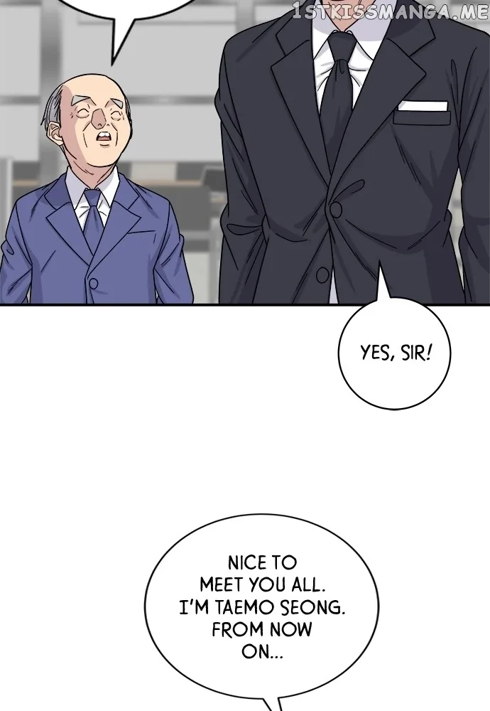 A Deadbeat’s Meal Chapter 74 page 29