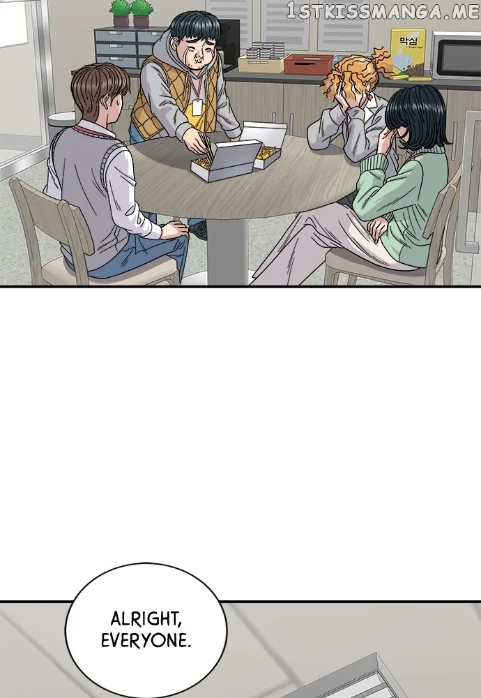 A Deadbeat’s Meal Chapter 74 page 19