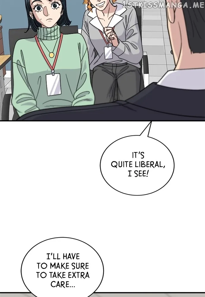 A Deadbeat’s Meal Chapter 74 page 32