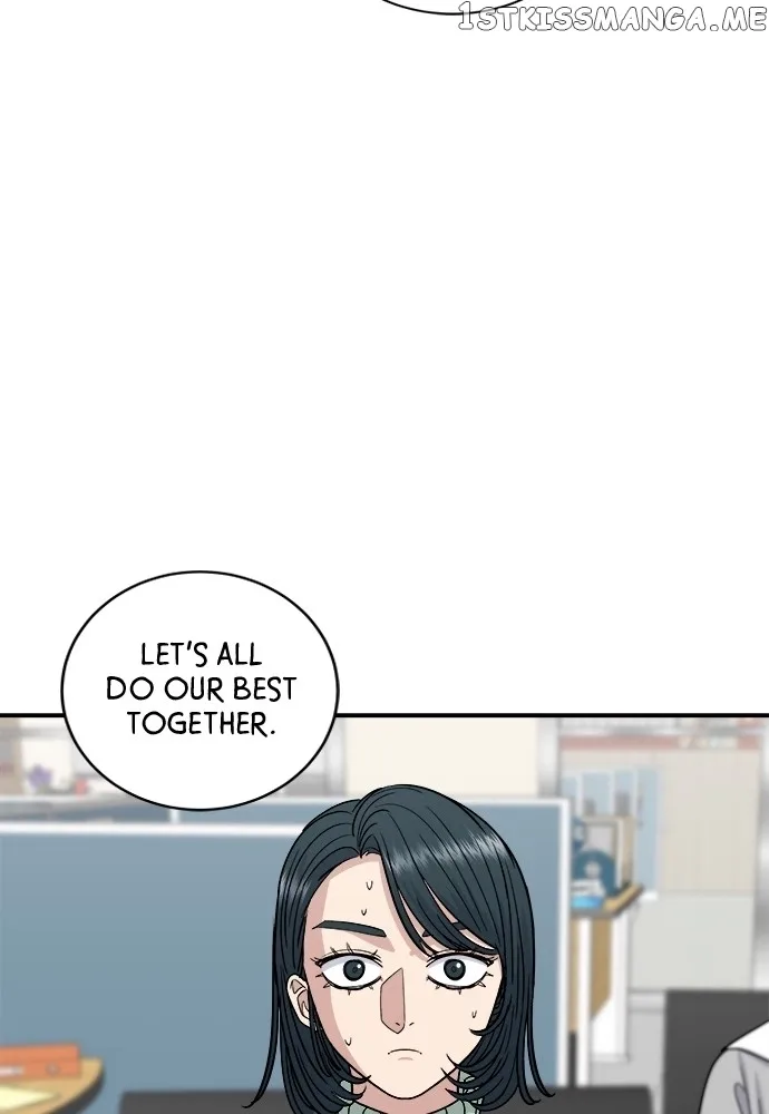 A Deadbeat’s Meal Chapter 74 page 34