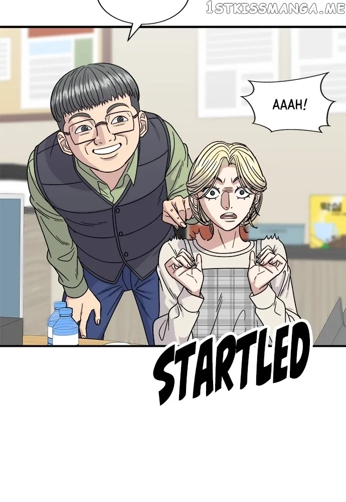 A Deadbeat’s Meal Chapter 74 page 41