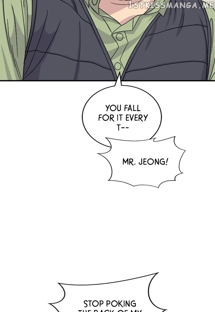 A Deadbeat’s Meal Chapter 74 page 43