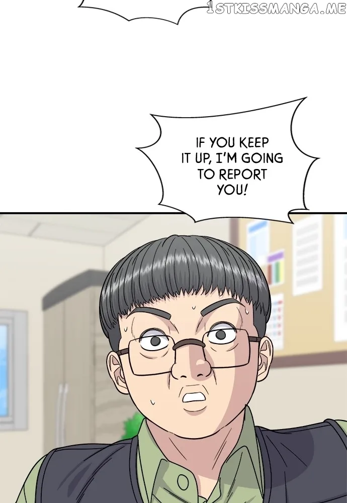 A Deadbeat’s Meal Chapter 74 page 45