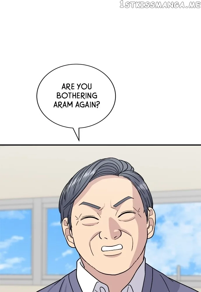 A Deadbeat’s Meal Chapter 74 page 49