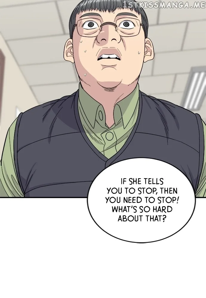 A Deadbeat’s Meal Chapter 74 page 51