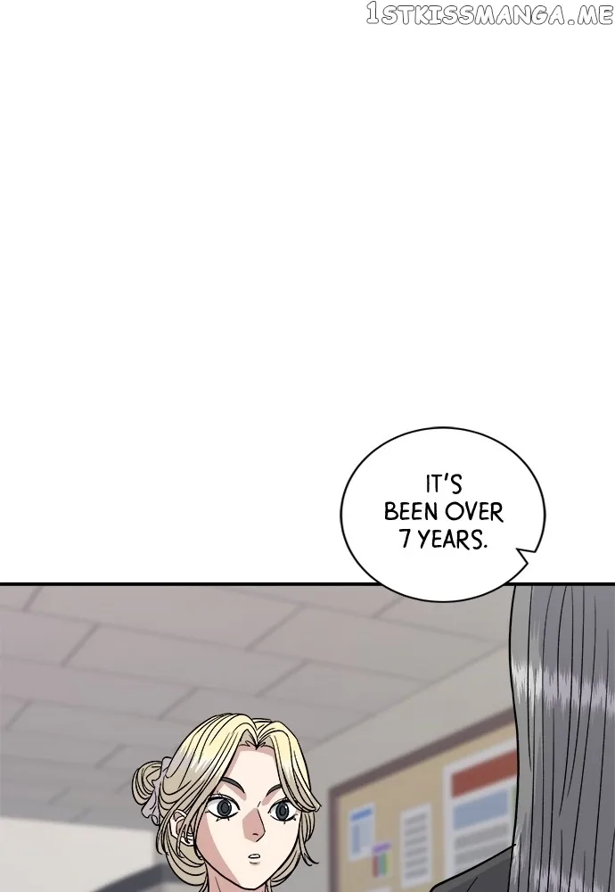 A Deadbeat’s Meal Chapter 74 page 73