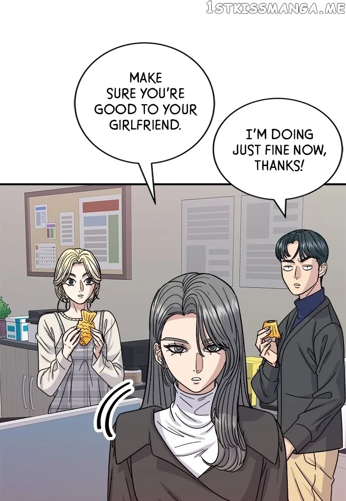 A Deadbeat’s Meal Chapter 74 page 75