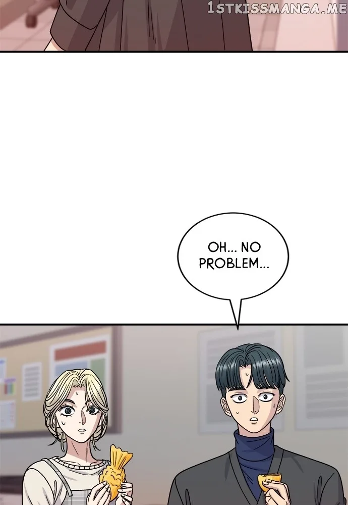 A Deadbeat’s Meal Chapter 74 page 78