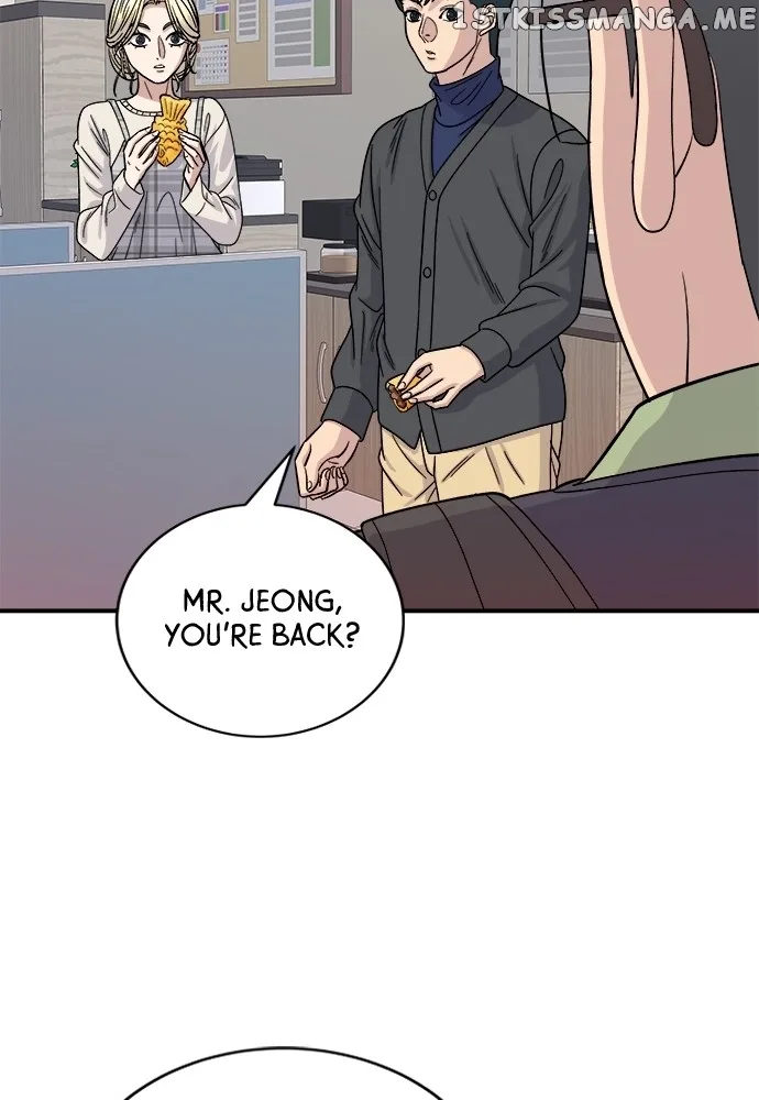 A Deadbeat’s Meal Chapter 74 page 80
