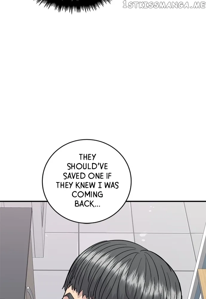 A Deadbeat’s Meal Chapter 74 page 85