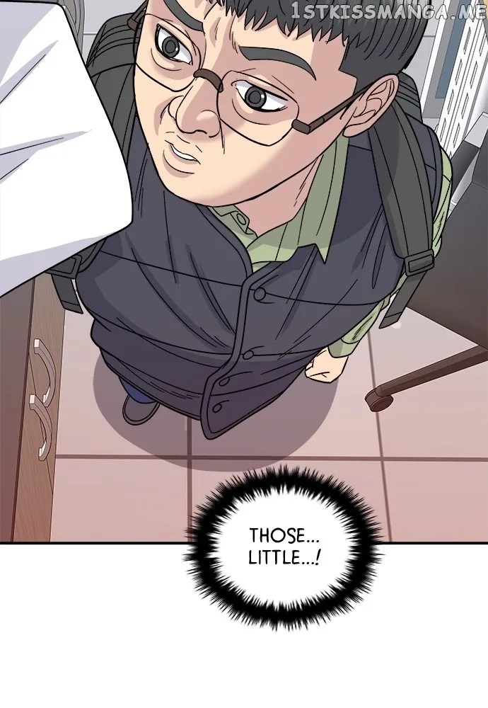 A Deadbeat’s Meal Chapter 74 page 86