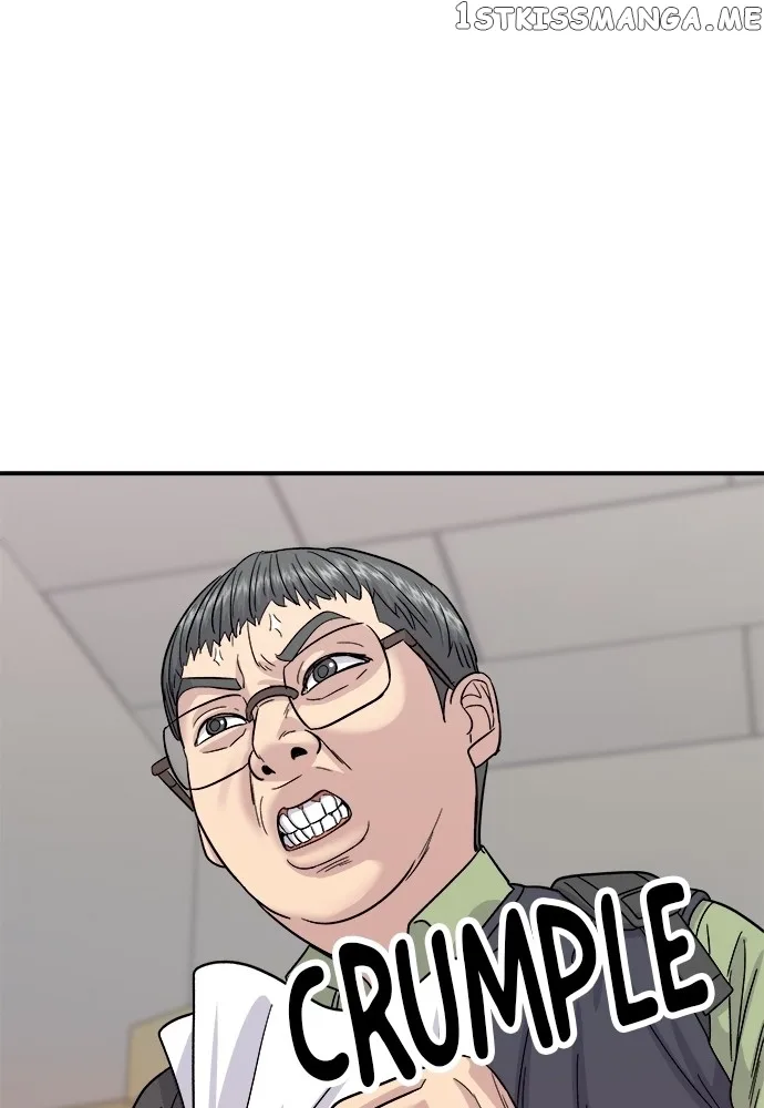 A Deadbeat’s Meal Chapter 74 page 87