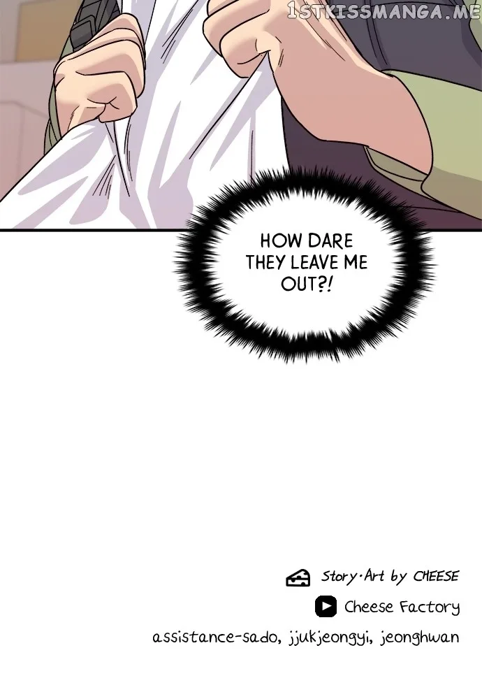 A Deadbeat’s Meal Chapter 74 page 88