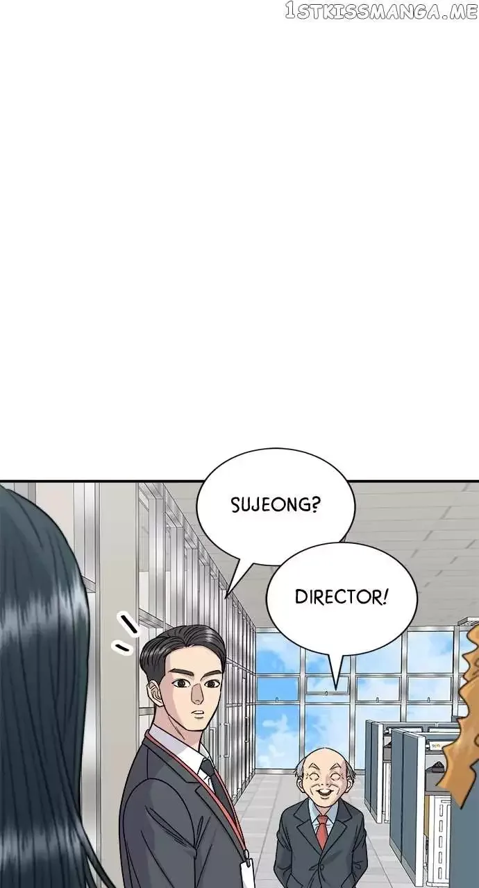 A Deadbeat’s Meal Chapter 75 page 6